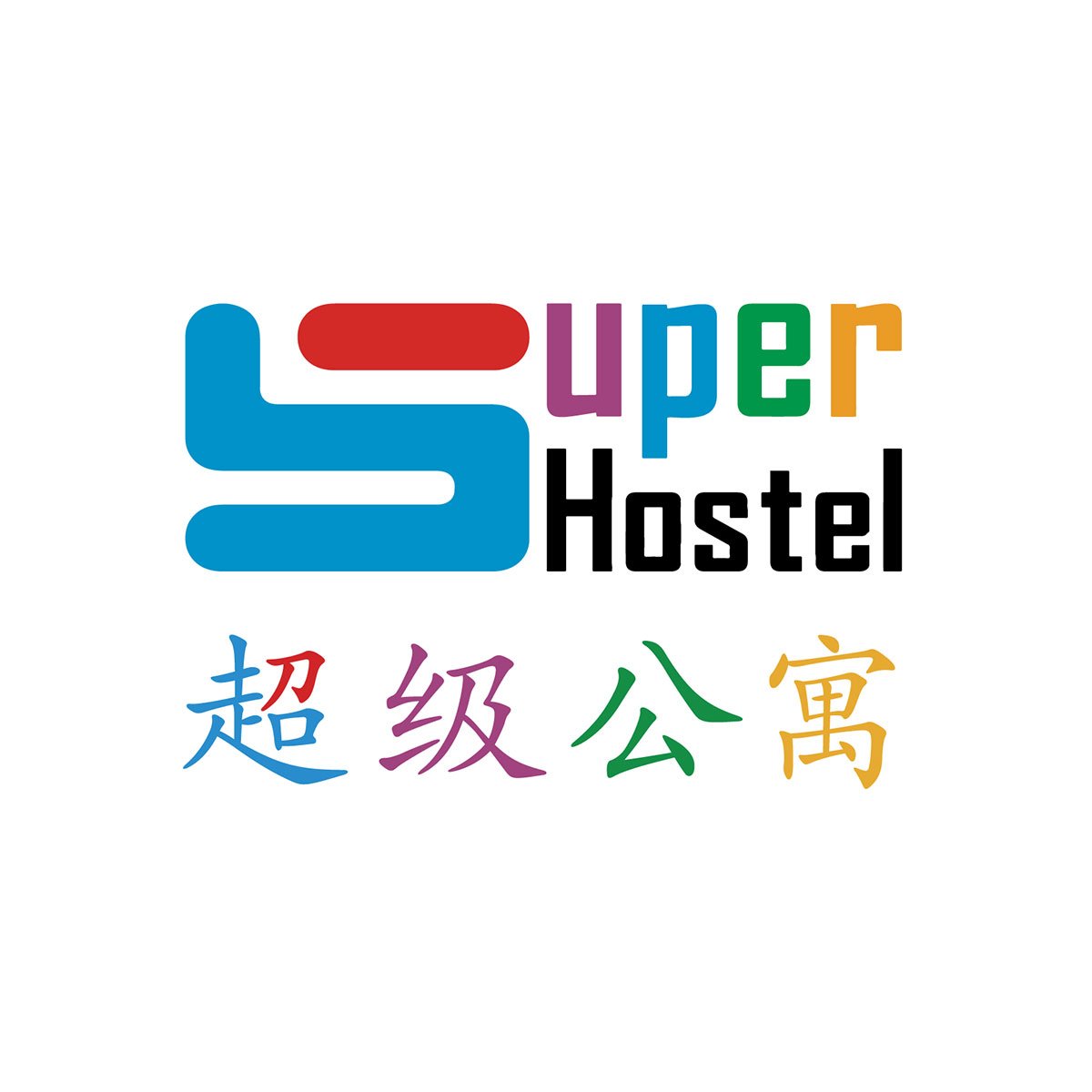 Super Hostel